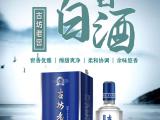 企业定制酒批发 泸州古坊老窖 云南企业定制酒