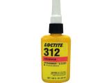 LOCTITE312可见光快速固化UV胶 华贸达公司