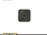 STM32L053R8T6 32位微控制器-MCU单片机
