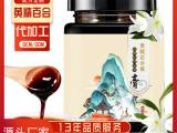 湖北雪梨膏代加工 膏滋代加工工厂 【林诺药业】