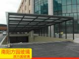 南阳夹胶玻璃雨棚 新野玻璃雨棚 买玻璃产品来方园玻璃