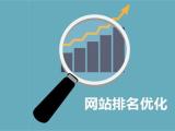 天津信息发布 众赢天下 天津信息发布