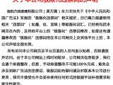 社旗玻璃淋浴房 方园玻璃经验丰富 南阳钢化玻璃淋浴房厂商