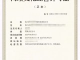 南昌音乐/动漫/直播文网文一手办理