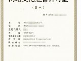 音乐/动漫/直播文网文一手办理