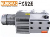 KVE160-4真空泵 欧乐霸真空泵 EUROVAC真空泵