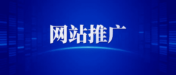 天津短视频代运营哪家好“本信息长期有效”