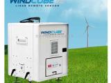 WindcubeV2测风雷达公司 中科技达