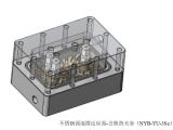 连续流化工 常州那央生物科技