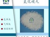 热熔胶用树脂厂商 云浮热熔胶用树脂 群林好口碑