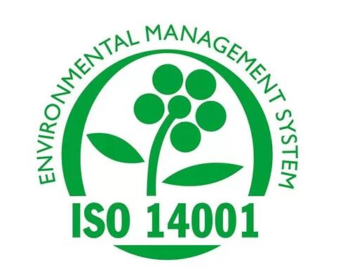 iso9001产品认证 山东中远认证