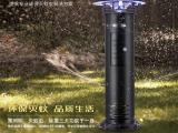 高科达户外太阳能灭蚊灯H X5「多图」