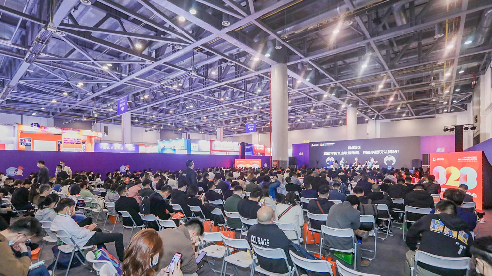 为电商人赋能盛会，2023第六届上海网红品牌博览会官宣