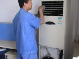 天津中央空調清洗保潔公司