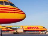 宿州DHL国际快递公司 DHL国际空运专线双清包税到门