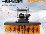 荣事达手推式扫雪机RS-WX80 小型物业学校道路扫雪车