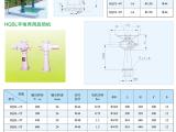 启闭机 无锡馨程环保科技 启闭机生产厂家