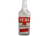 玻璃酒瓶定做 玻璃酒瓶 恒通玻璃制品产品图片