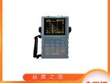 ZN-PXUT-310 数字超声波探伤仪