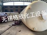 水箱公司 水箱  无锡格欣储罐质量好