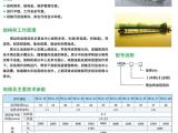 周边传动刮吸泥机直销 无锡馨程环保