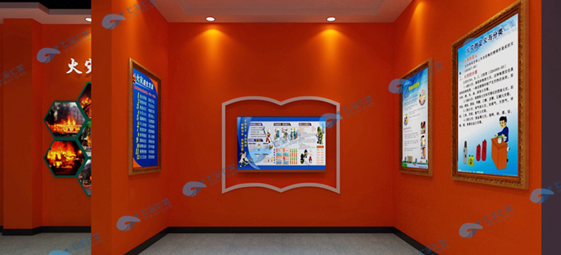 国家安全馆-安全教育实训展厅效果图设计-数字化展厅装修
