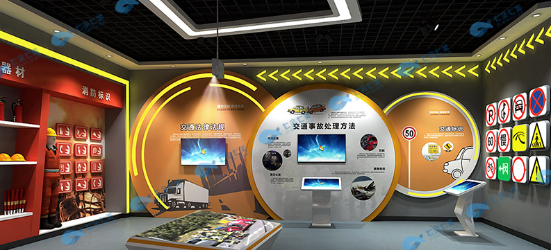 网络安全实训基地，安全展馆平面设计，安全展馆平面设计