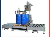20L聚酯灌装机-化工铁桶油漆灌装机