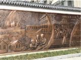江西铜浮雕定做 大型铜浮雕定做 济南京文雕塑