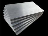 阳江机加工铝排定制 美加邦铝业