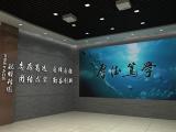 企业展厅设计 芜湖展厅设计 创新模式l安徽奥美