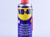 40能挥发 华贸达 wd 40